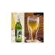 Склянка UFT Beer Cup для пива 0,35 л (uftbeercup)