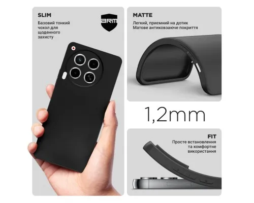 Чохол до мобільного телефона Armorstandart Matte Slim Fit Tecno Camon 30 (CL6) Camera cover Black (ARM77159)