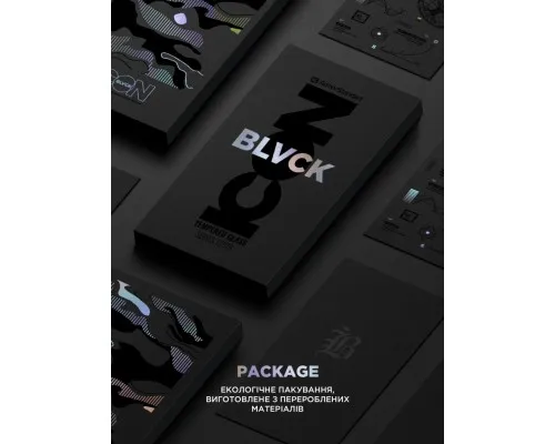 Скло захисне Armorstandart Supreme Plus Black Icon Apple iPhone 16 Pro (ARM80298)