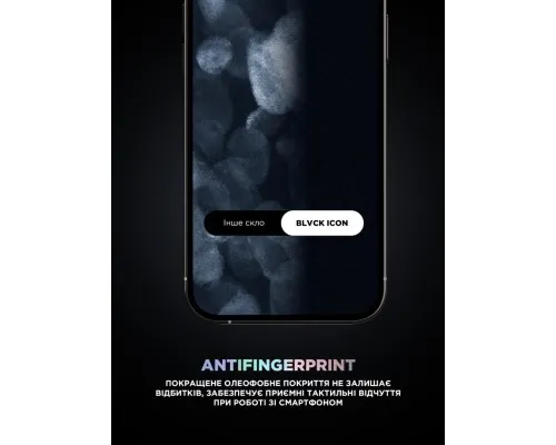 Скло захисне Armorstandart Supreme Plus Black Icon Apple iPhone 16 Pro (ARM80298)