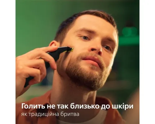 Тример Philips QP6542/15