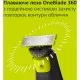 Тример Philips QP6542/15