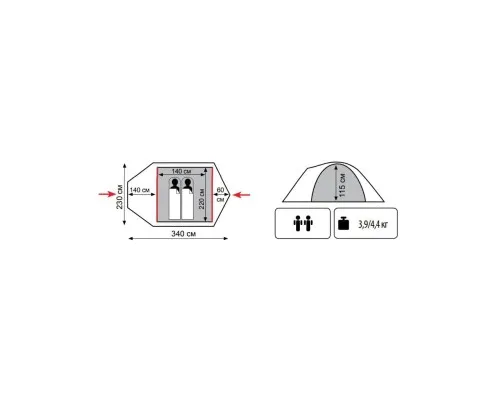 Намет Tramp Colibri Plus v2 (TRT-035)