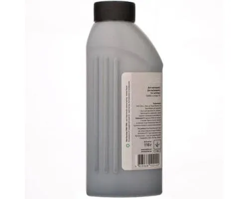 Тонер HP CLJ 2600 BLACK 110г Patron (T-PN-HCLJ2600-B-110)