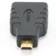 Перехідник HDMI to micro-HDMI Cablexpert (A-HDMI-FD)