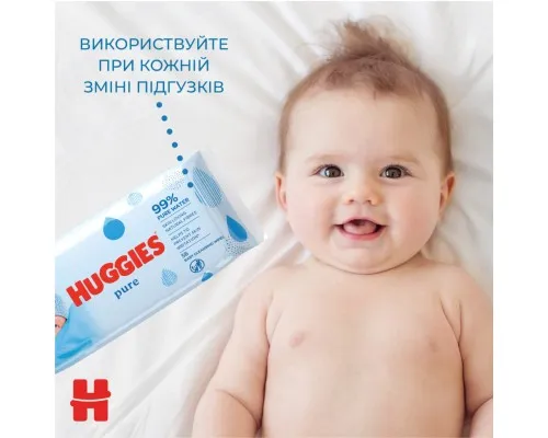 Дитячі вологі серветки Huggies Ultra Comfort Pure 56 х 3 шт (5029053550091)