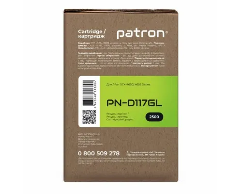 Картридж Patron SAMSUNG MLT-D117S (SCX-4650) GREEN Label (PN-D117GL)