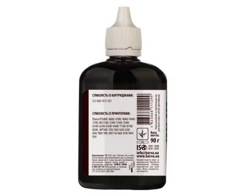 Чернила Barva CANON PGI-470 90г BLACK Pigment (C470-552)