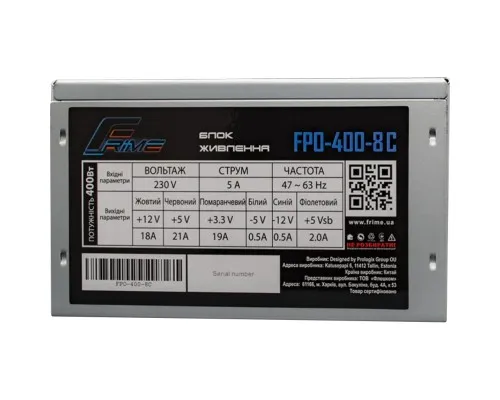 Блок питания Frime 400W (FPO400-8C_OEM)