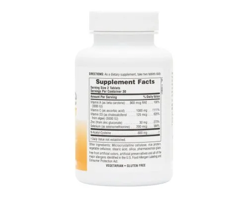Мультивітамін Natures Plus Вітаміни Для Підвищення Імунітету IMMUNE BOOST, 60 Таблеток (NAP-41002)
