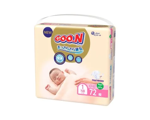 Підгузки GOO.N Premium Soft Newborn до 5 кг розмір SS на липучках 72 шт (863222)