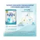 Дитяча суміш Nestle NAN 3 Optipro 2'FL від 12 міс. 800 г (7613033358869)