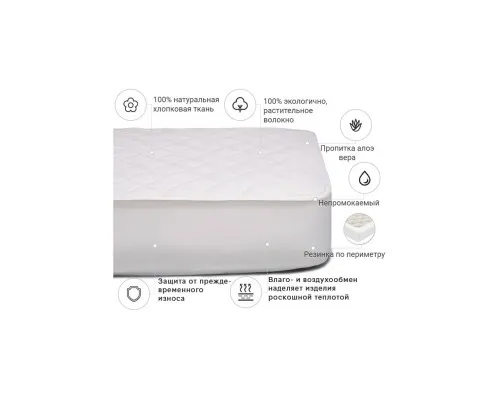 Наматрацник MirSon 967 Natural Line Стандарт Cotton Aloe (2200000840103)