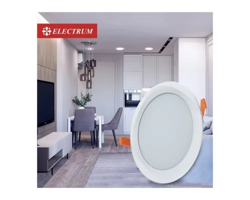 Світильник Electrum LEO M- 6W 4000K (B-LD-1955)