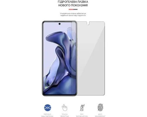 Плівка захисна Armorstandart Xiaomi 11T (ARM61159)