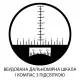 Бінокль Sigeta General 10x50 Camo Floating/Compass/Reticle (65860)