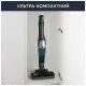 Пилосос Rowenta RH1239WO