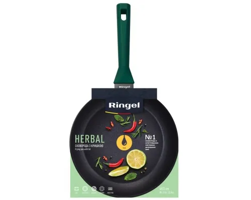 Сковорода Ringel Herbal 26 см (RG-1101-26/h/L)