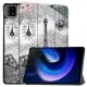 Чехол для планшета BeCover Smart Case Xiaomi Mi Pad 6 / 6 Pro 11 Paris (709500)