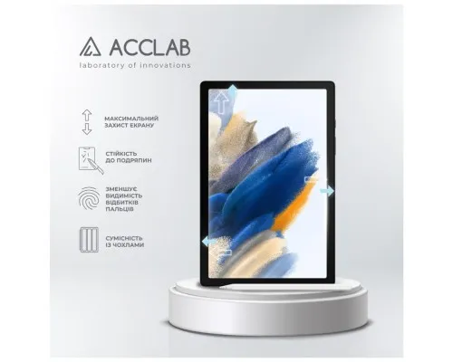 Скло захисне ACCLAB Full Glue Samsung Galaxy TAB A8 2021/X200/X205 10.5 (1283126575600)