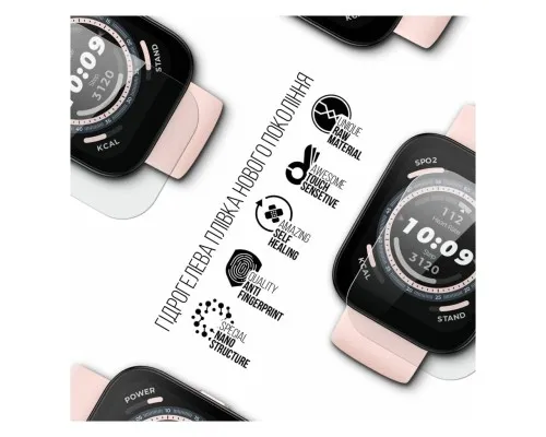 Плівка захисна Armorstandart Amazfit Bip 5 6 шт. (ARM72008)