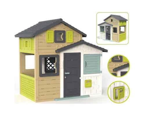 Игровой домик Smoby Друзья Эво, с почтовым ящиком и окнами (810204)