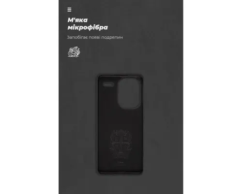 Чохол до мобільного телефона Armorstandart ICON Case Xiaomi Redmi Note 13 Pro+ 5G Black (ARM71854)