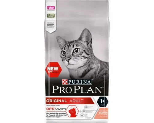 Сухий корм для кішок Purina Pro Plan Original Adult 1+ з лососем 1.5 кг (7613036508193)