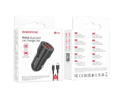 Зарядное устройство BOROFONE BZ19 2 x USB Black (BZ19MB)