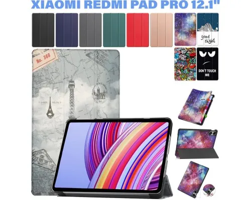 Чехол для планшета BeCover Smart Case Xiaomi Redmi Pad Pro 12.1'' Paris (711310)