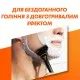 Сменные кассеты Gillette Fusion5 Power 4 шт. (7702018877591/7702018867219)