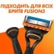 Змінні касети Gillette Fusion5 Power 4 шт. (7702018877591/7702018867219)