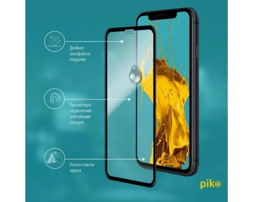 Скло захисне Piko Full Glue iPhone XR/11 black (1283126487330)