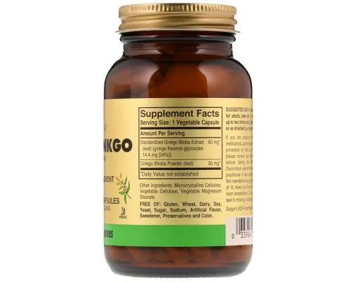 Травы Solgar Гинкго Билоба Супер, Super Ginkgo Biloba, 120 желатиновых к (SOL-03915)