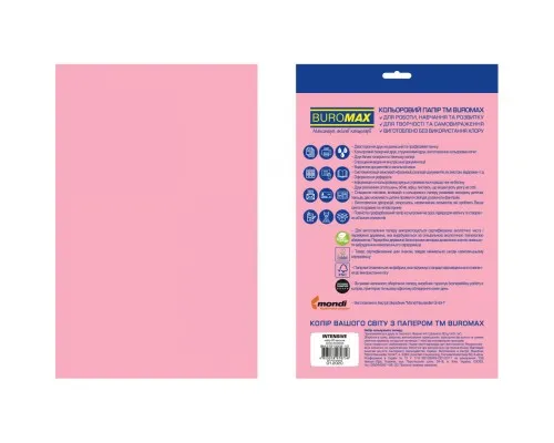 Папір Buromax А4, 80g, PASTEL pink, 50sh, EUROMAX (BM.2721320E-10)