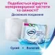 Туалетная бумага Zewa Pure без аромата 80 шт. (7322541395050)