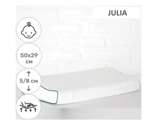 Подушка MirSon ортопедична 6121 Green nature Julia Kiddy 50х29х5/8 (2200003262759)