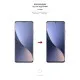 Плівка захисна Armorstandart Xiaomi 12 (ARM61158)