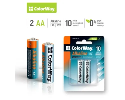 Батарейка ColorWay AA LR6 Alkaline Power (щелочные) * 2 blister (CW-BALR06-2BL)