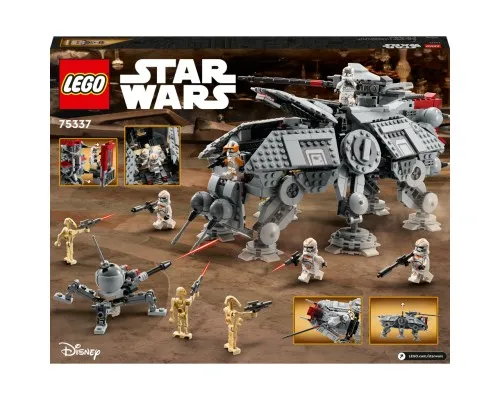 Конструктор LEGO Star Wars Крокохід AT-TE 1082 деталей (75337)