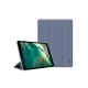 Чохол до планшета BeCover Tri Fold Soft TPU mount Apple Pencil Apple iPad Air 4 10.9 2020/2022 Purple (706751)