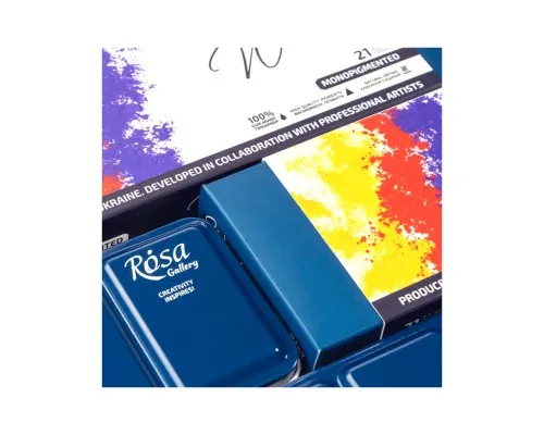 Акварельні фарби Rosa Gallery Monopigmented в метал. пеналі Індиго 21 кольорів кювета (4823098525721)