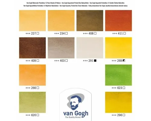 Акварельні фарби Royal Talens Van Gogh Pocket box Muted Colours 12 кольорів з пензликом (8712079422837)