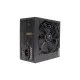 Блок питания Xilence 750W (XP750R6.2)