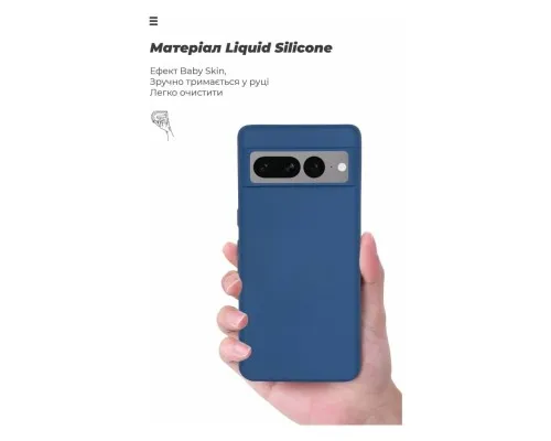 Чохол до мобільного телефона Armorstandart ICON Case Google Pixel 7 Pro Blue (ARM72401)