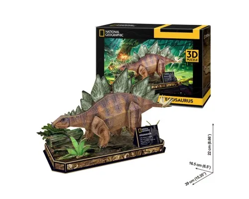 Пазл Cubic Fun 3D National Geographic Dino Стегозавр (DS1054h)