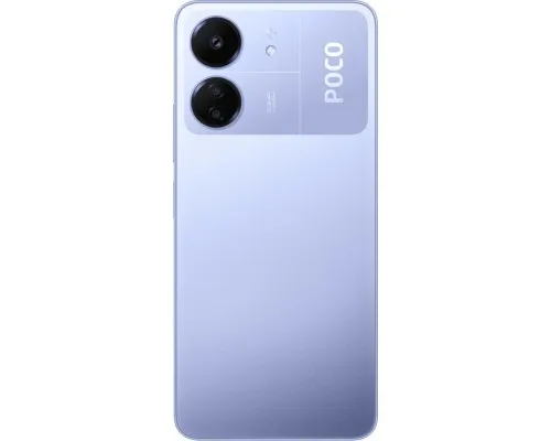 Мобильный телефон Xiaomi Poco C65 6/128Gb Purple (1014165)