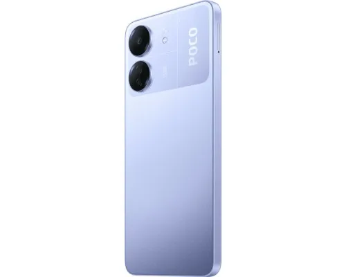 Мобильный телефон Xiaomi Poco C65 6/128Gb Purple (1014165)