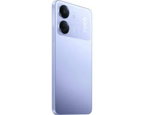 Мобильный телефон Xiaomi Poco C65 6/128Gb Purple (1014165)