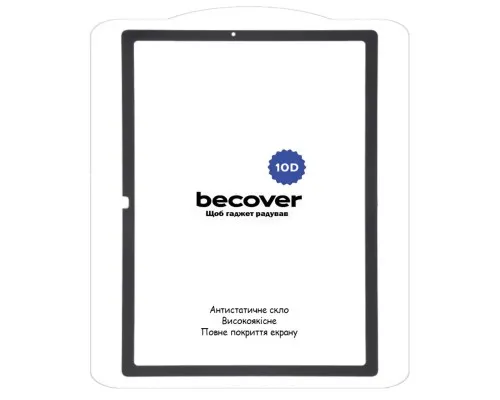 Скло захисне BeCover 10D Samsung Galaxy Tab A8 10.5 (2021) SM-X200 / SM-X205 Black (710583)